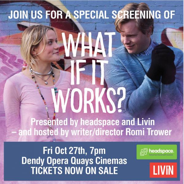 What if it works hs screening